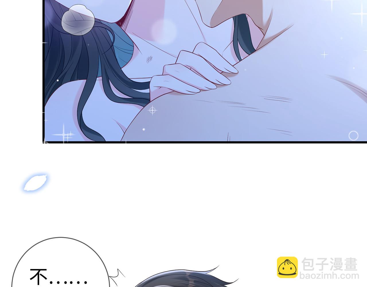 第23话 那我把她还给你？(1/2)-第23话