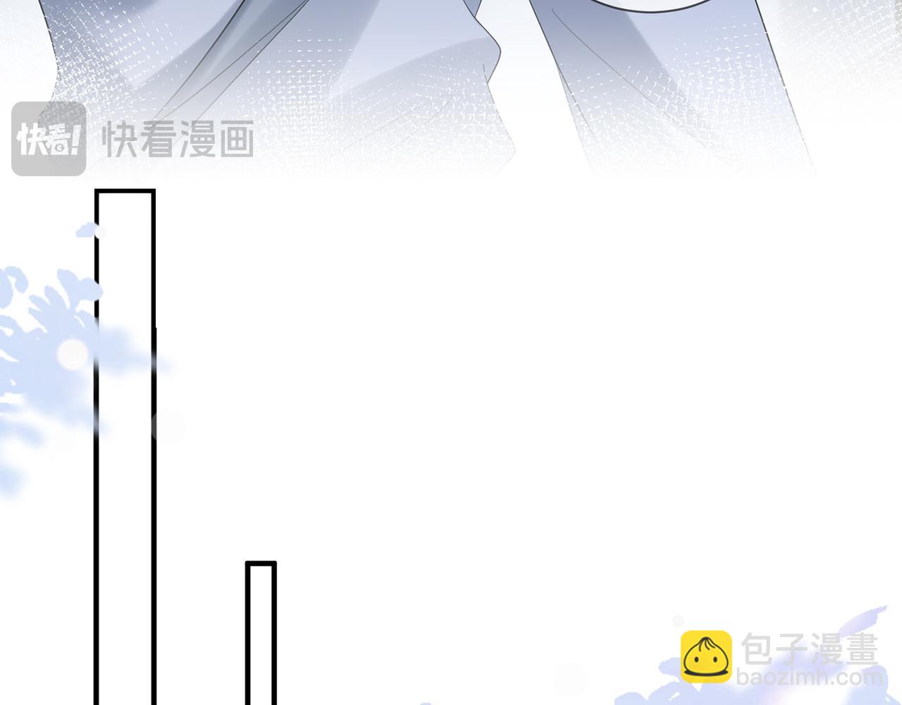 第23话 那我把她还给你？(1/2)-第23话