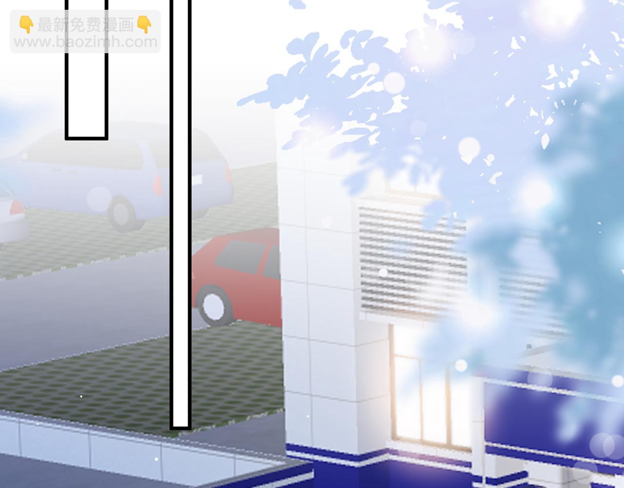 第23话 那我把她还给你？(1/2)-第23话