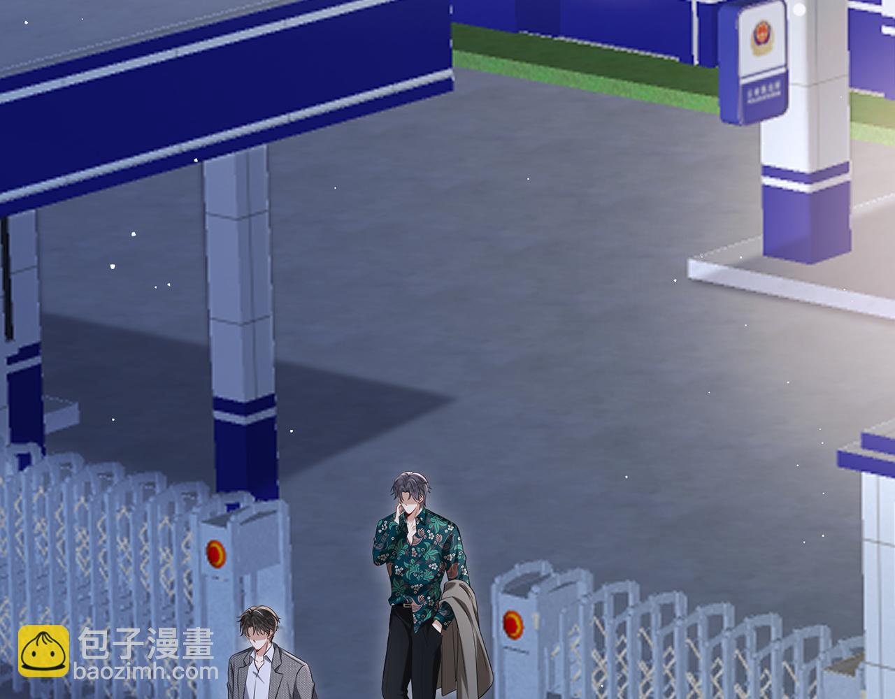 第23话 那我把她还给你？(1/2)-第23话