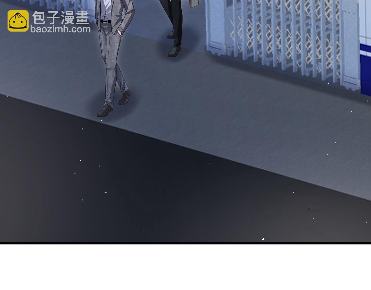 第23话 那我把她还给你？(1/2)-第23话