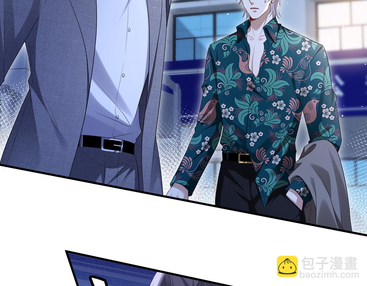 第23话 那我把她还给你？(1/2)-第23话