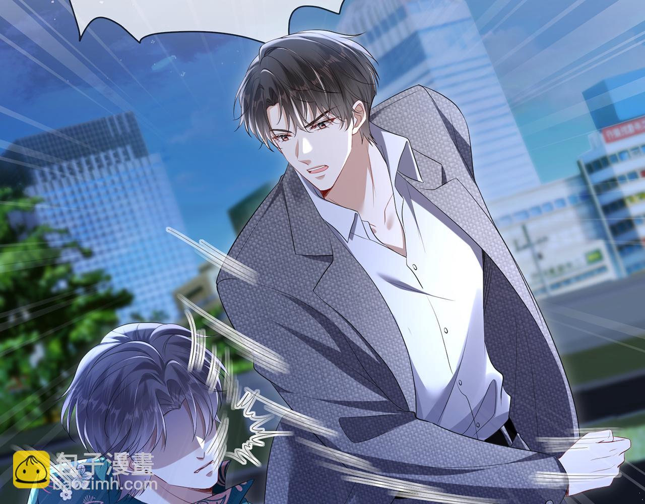 第23话 那我把她还给你？(1/2)-第23话