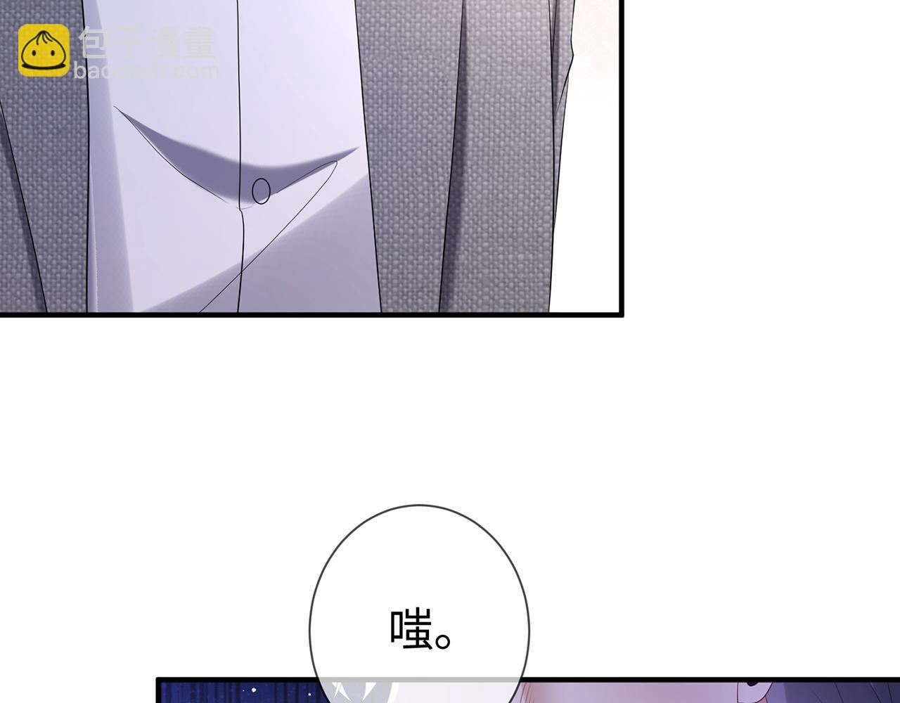 第23话 那我把她还给你？(1/2)-第23话