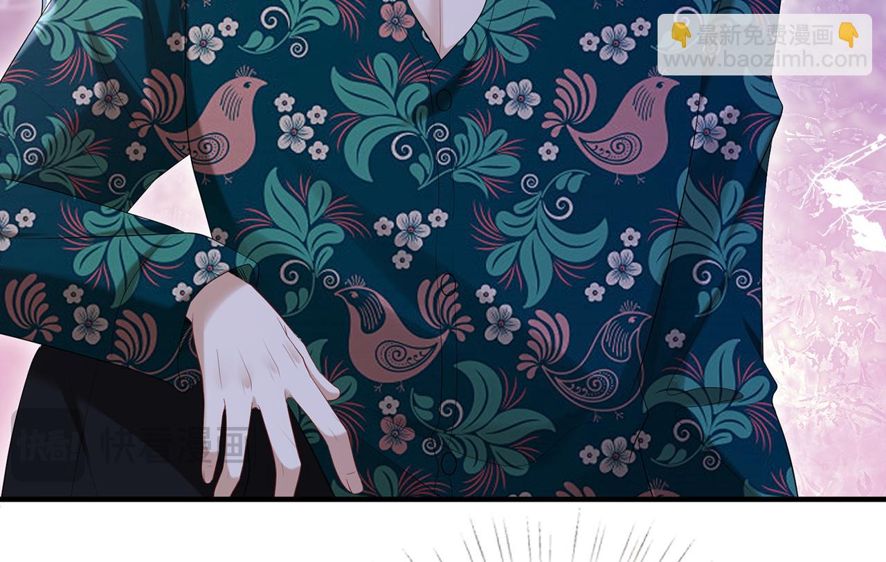 第23话 那我把她还给你？(1/2)-第23话