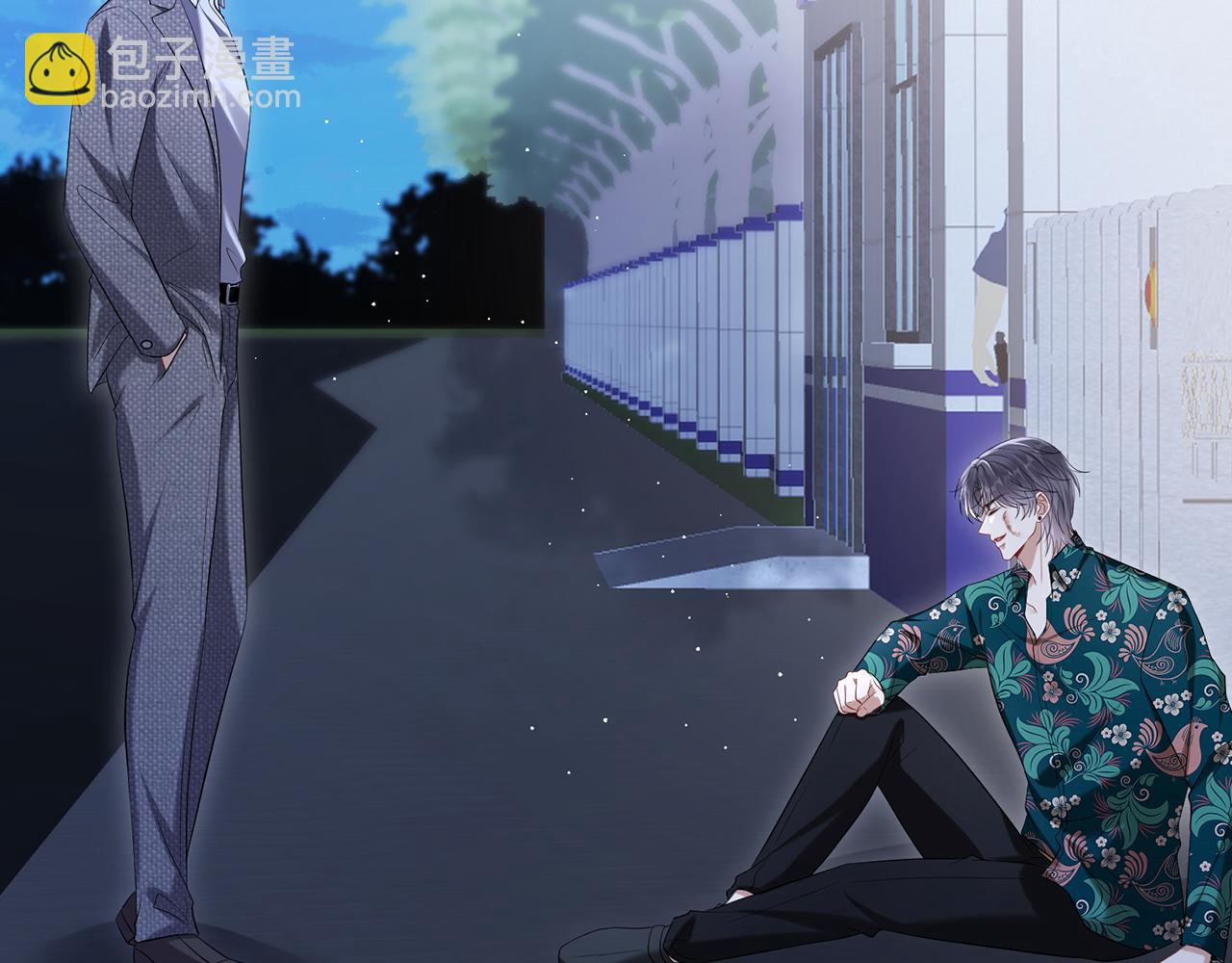 第23话 那我把她还给你？(1/2)-第23话