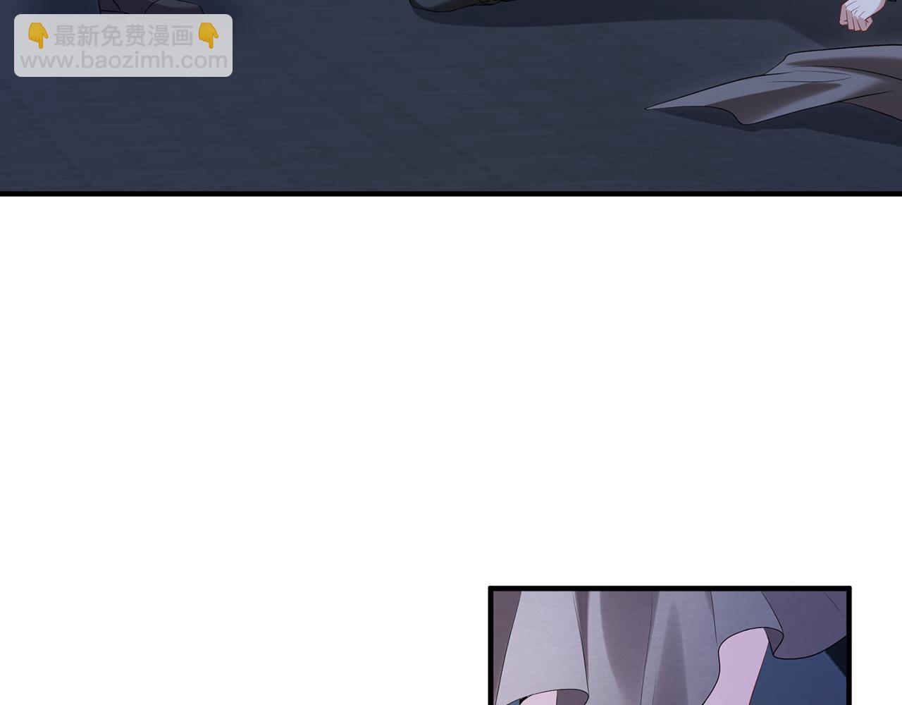 第23话 那我把她还给你？(1/2)-第23话