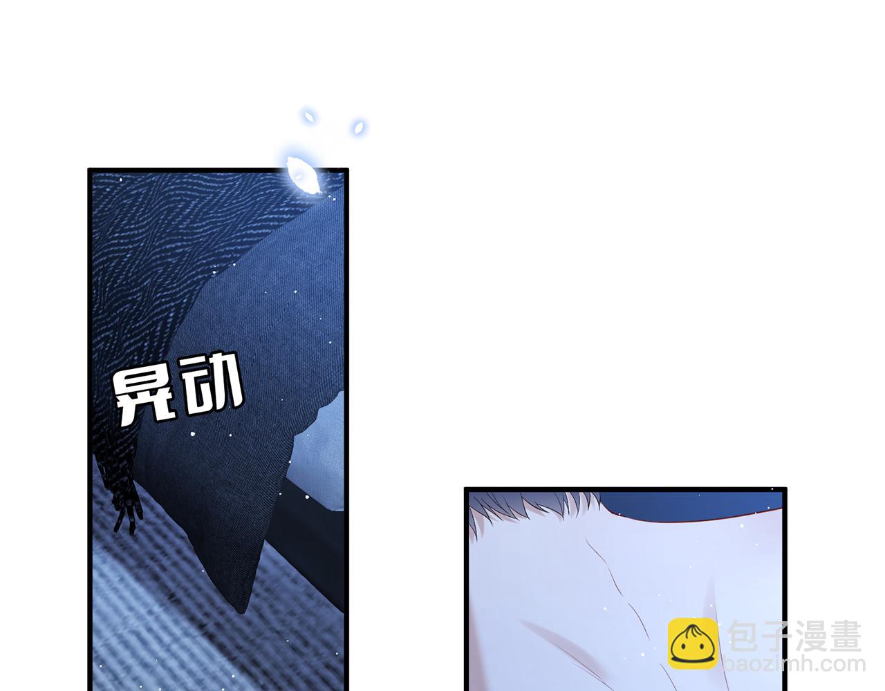 第23话 那我把她还给你？(1/2)-第23话