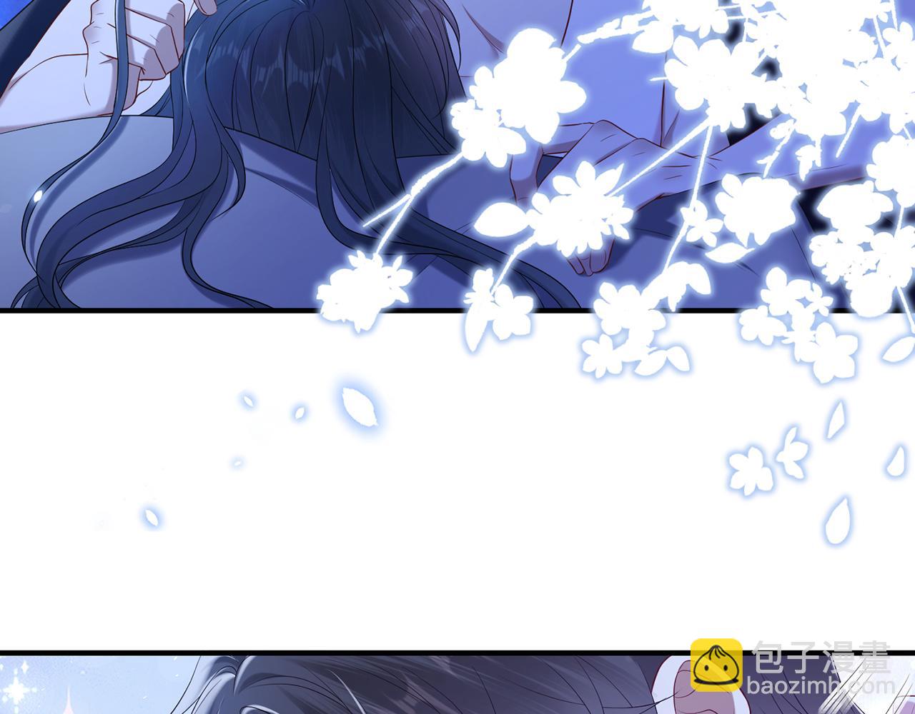 第23话 那我把她还给你？(1/2)-第23话