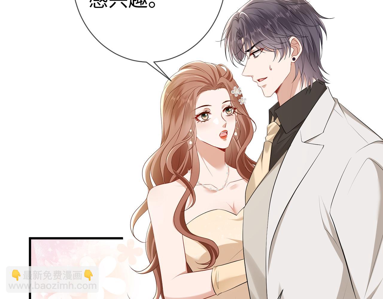 第25话 顾长卿，叫大嫂(1/2)-第25话