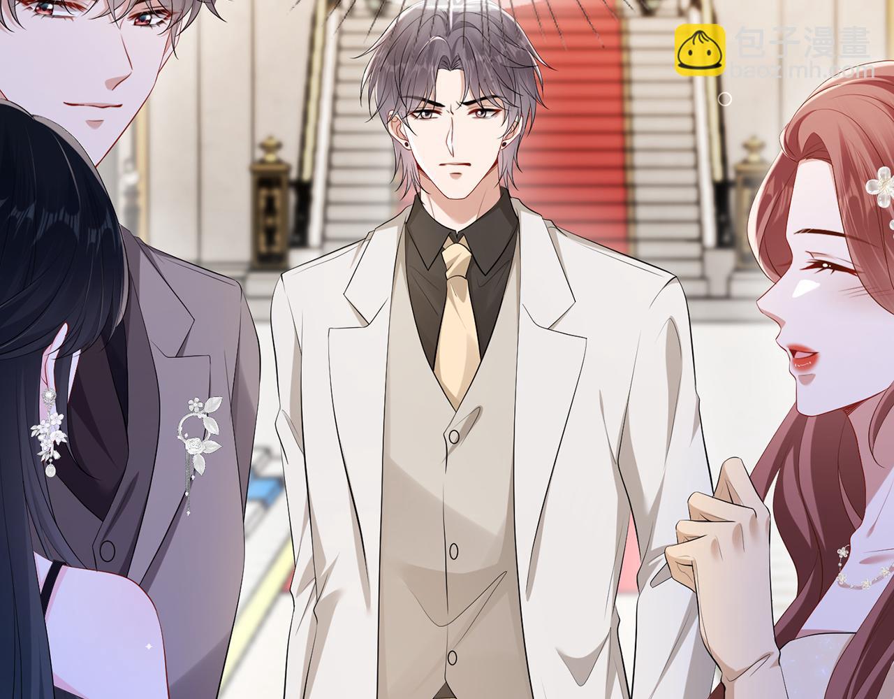 第25话 顾长卿，叫大嫂(1/2)-第25话