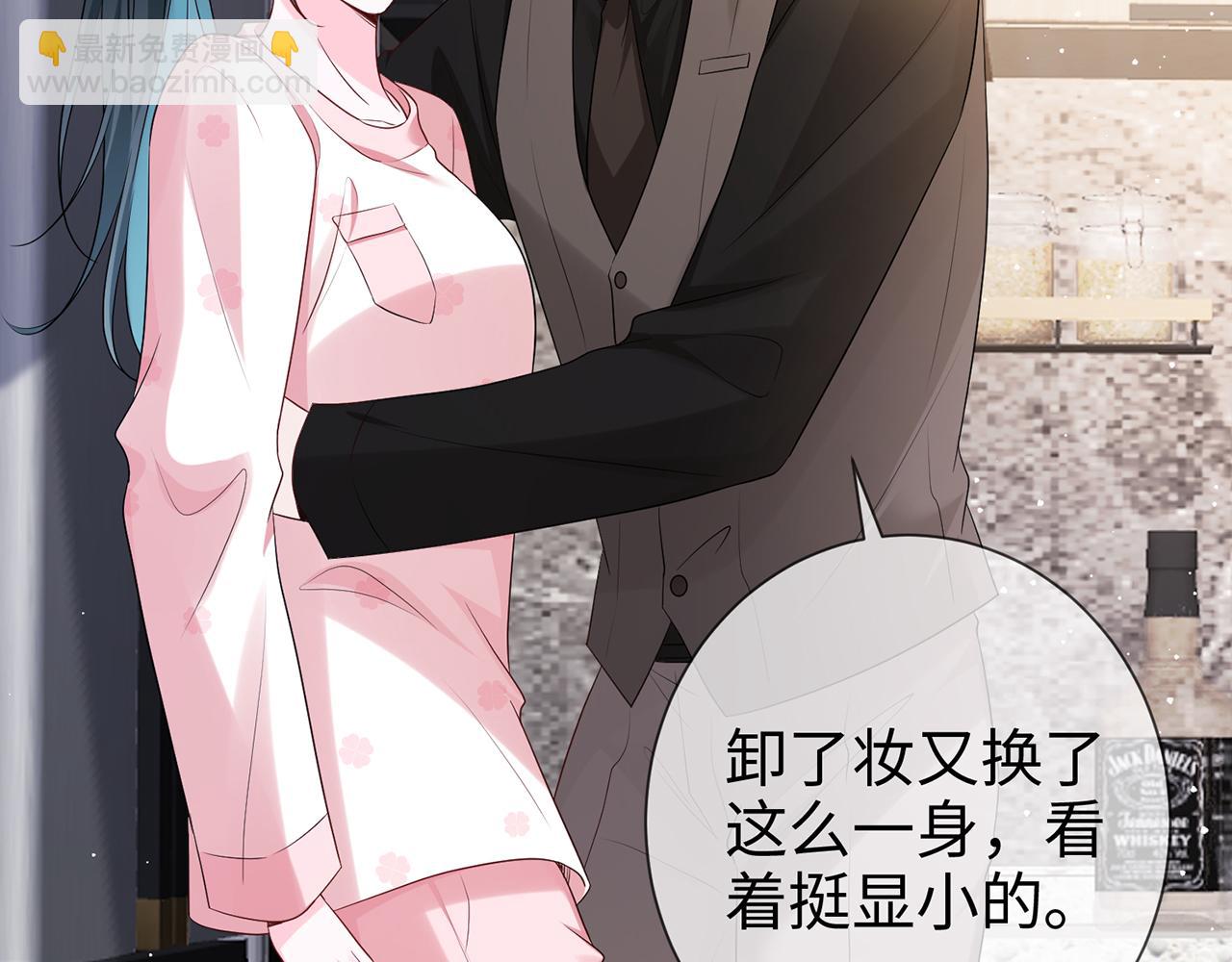 第27话 大哥大嫂真恩爱(1/2)-第27话