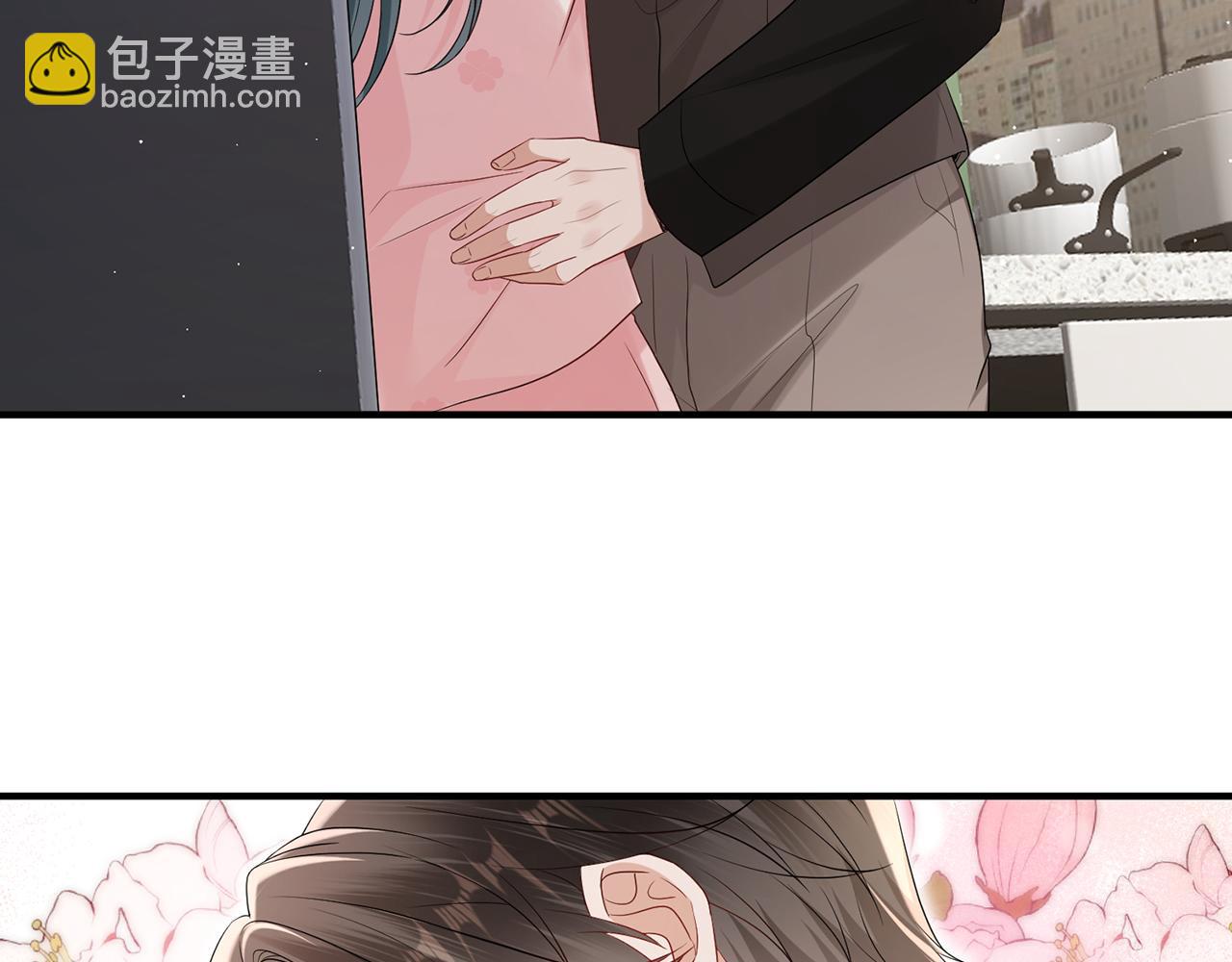 第27话 大哥大嫂真恩爱(1/2)-第27话