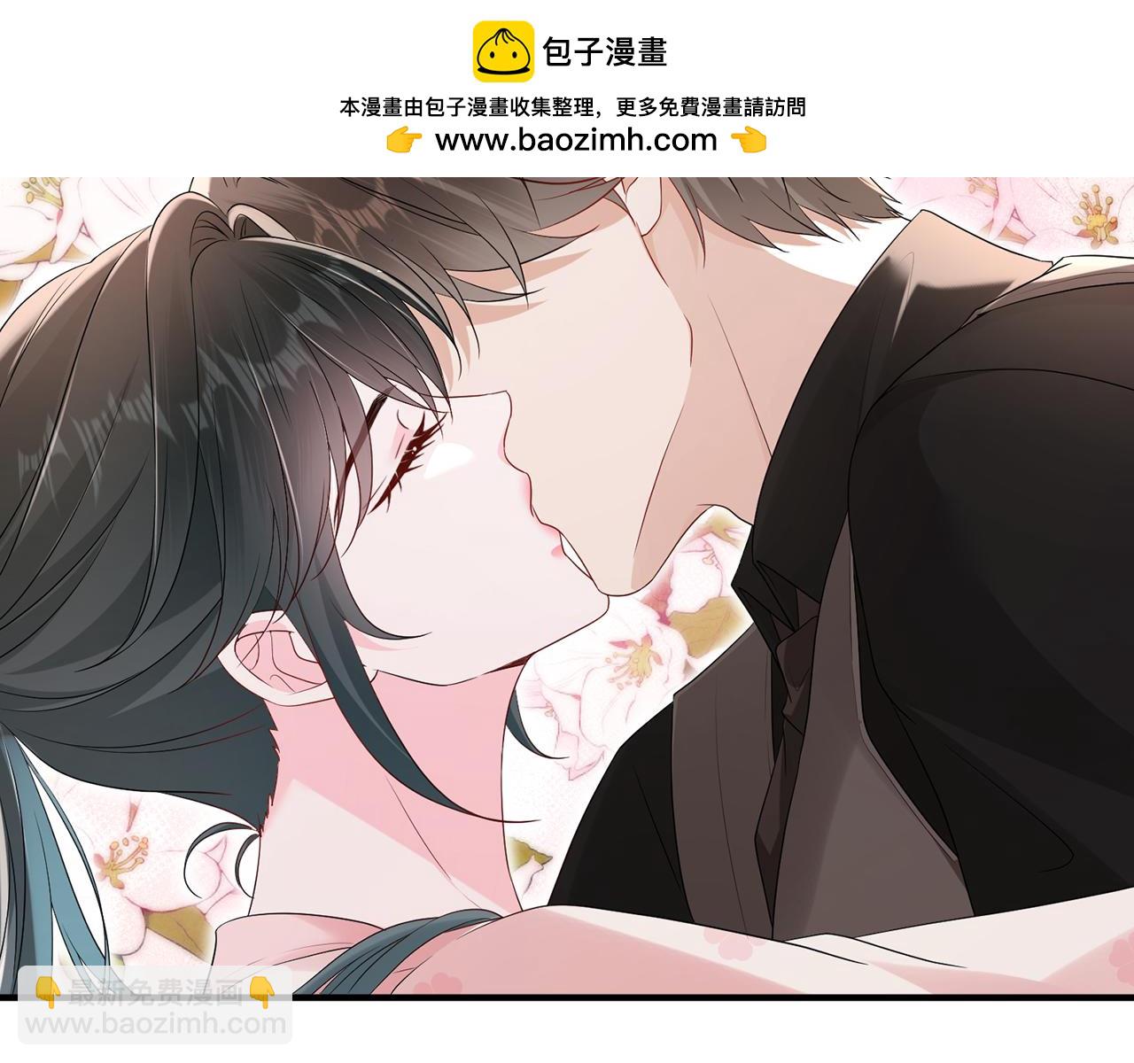 第27话 大哥大嫂真恩爱(1/2)-第27话