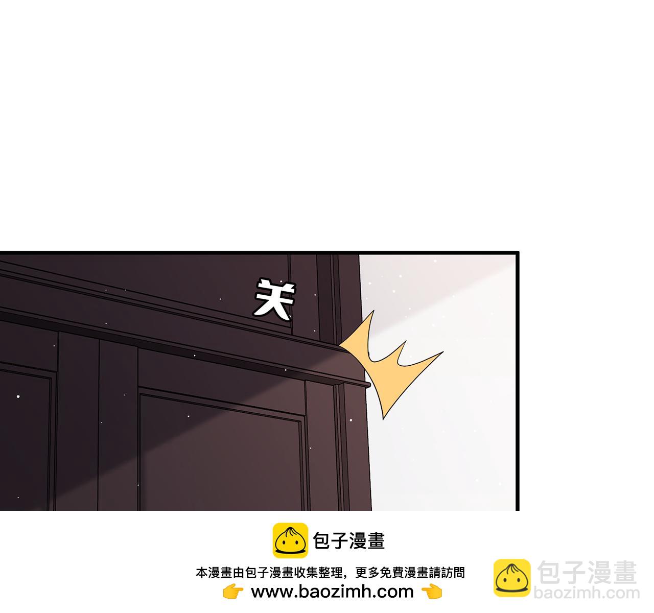 第27话 大哥大嫂真恩爱(1/2)-第27话