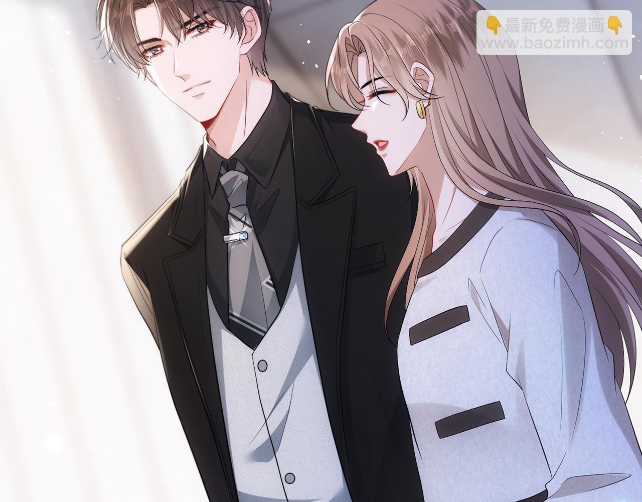 第3话 闷骚的霍律师(1/2)-第3话