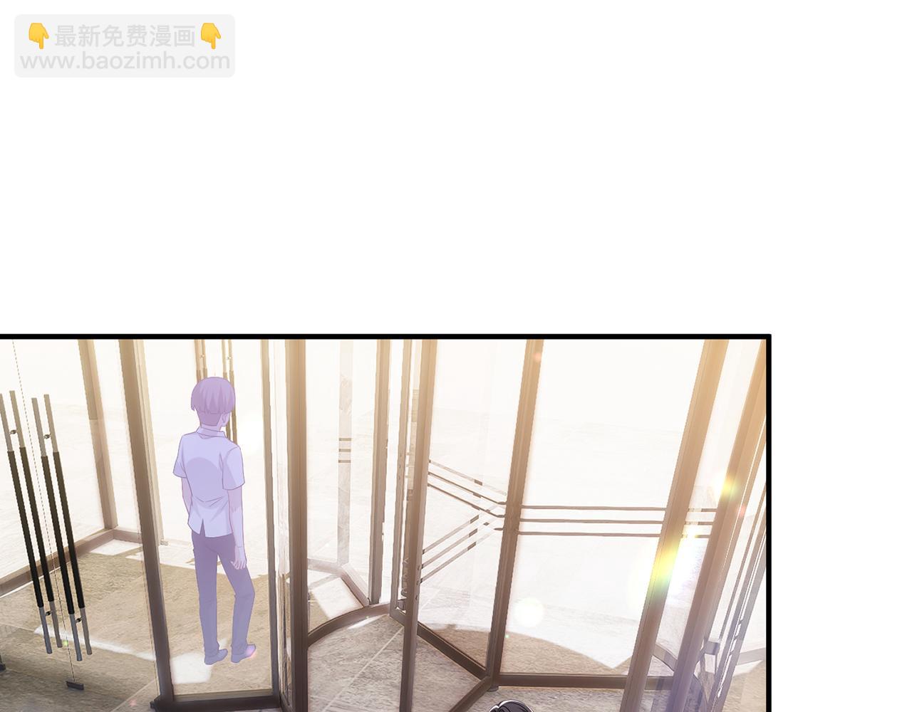 第3话 闷骚的霍律师(1/2)-第3话