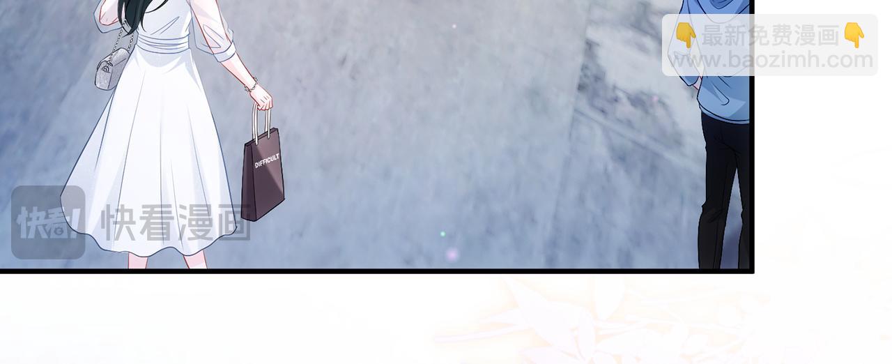 第3话 闷骚的霍律师(1/2)-第3话