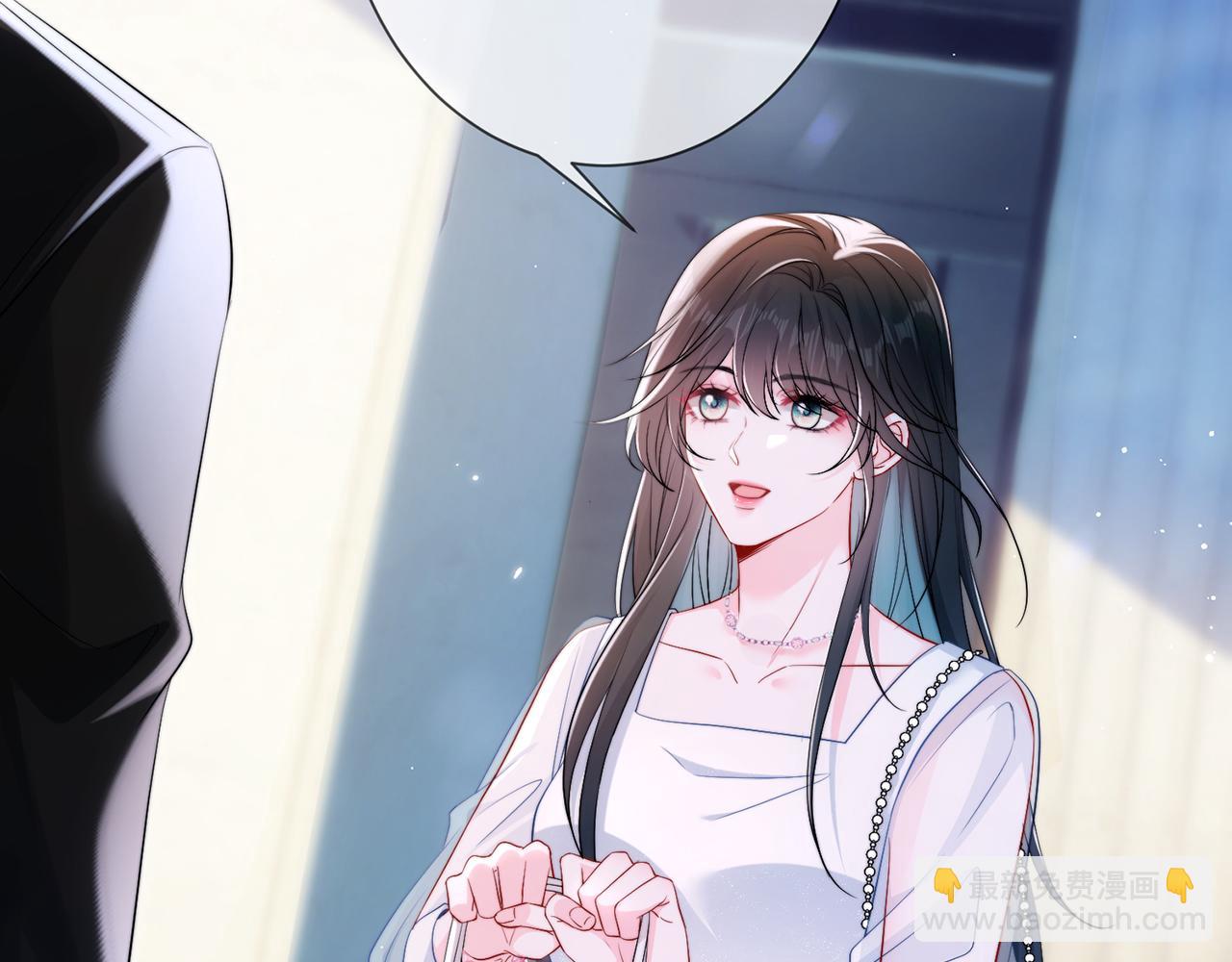 第3话 闷骚的霍律师(1/2)-第3话