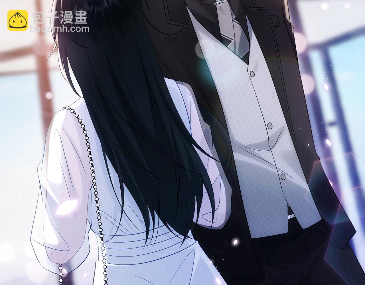 第3话 闷骚的霍律师(1/2)-第3话