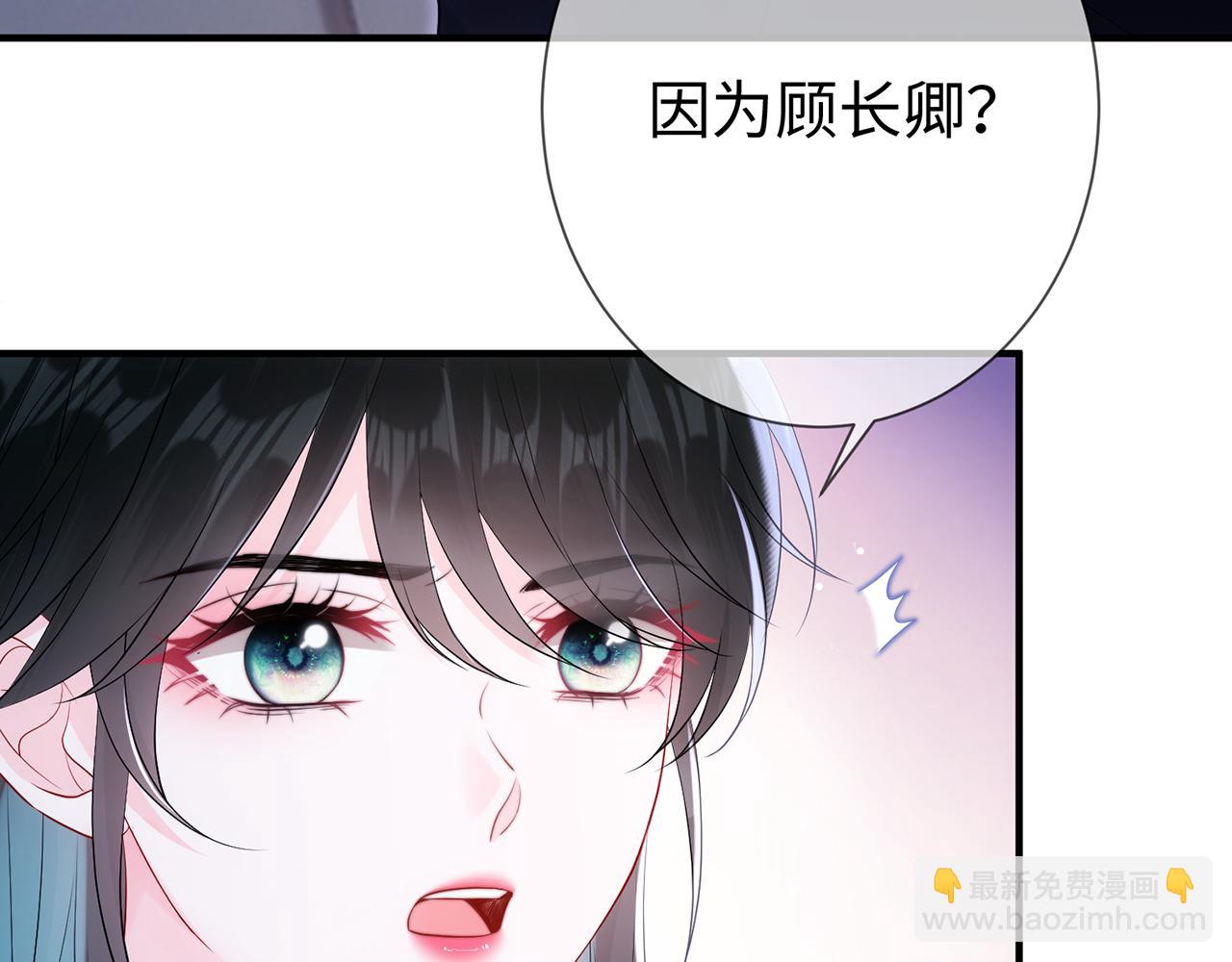 第3话 闷骚的霍律师(1/2)-第3话
