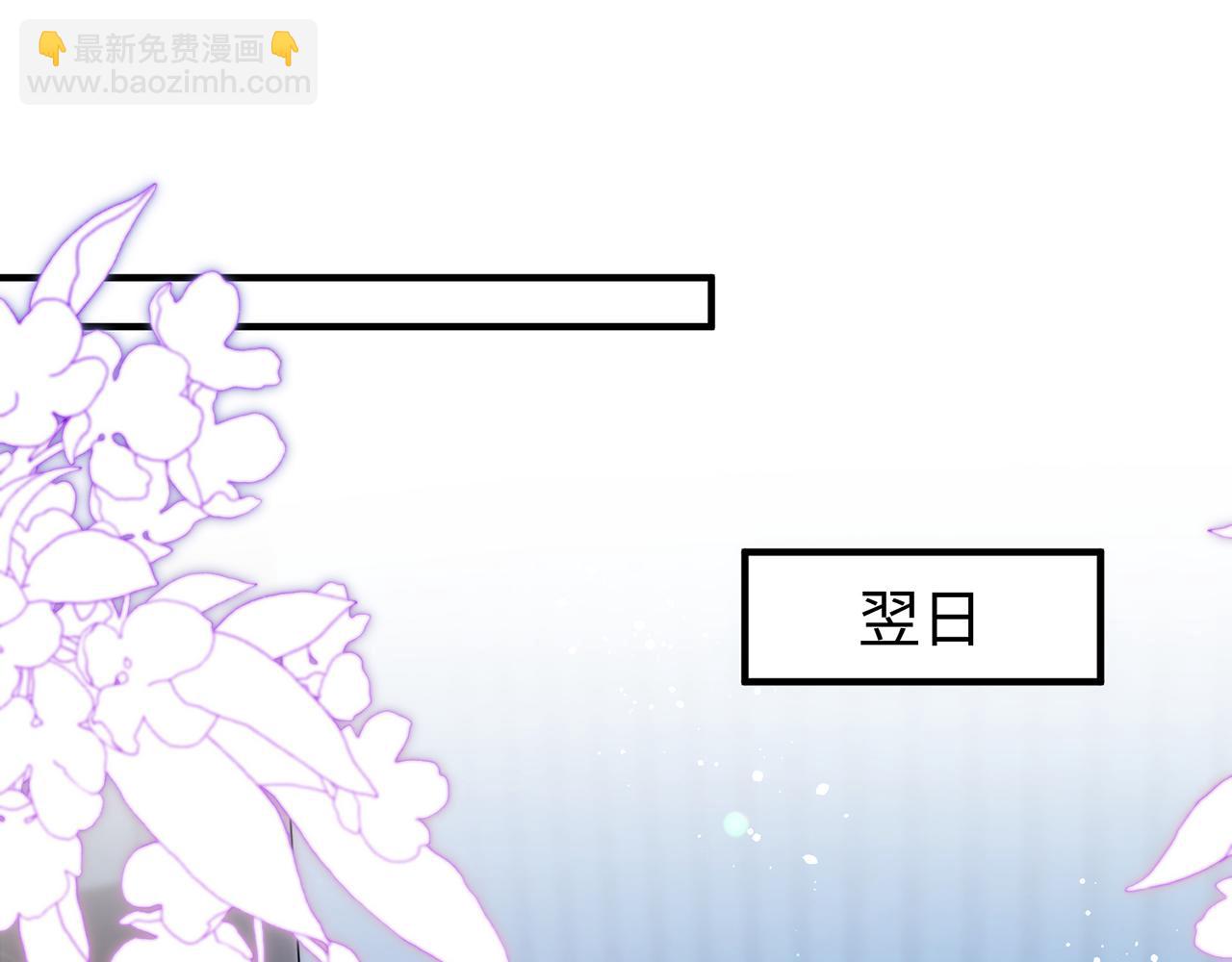 第3话 闷骚的霍律师(1/2)-第3话