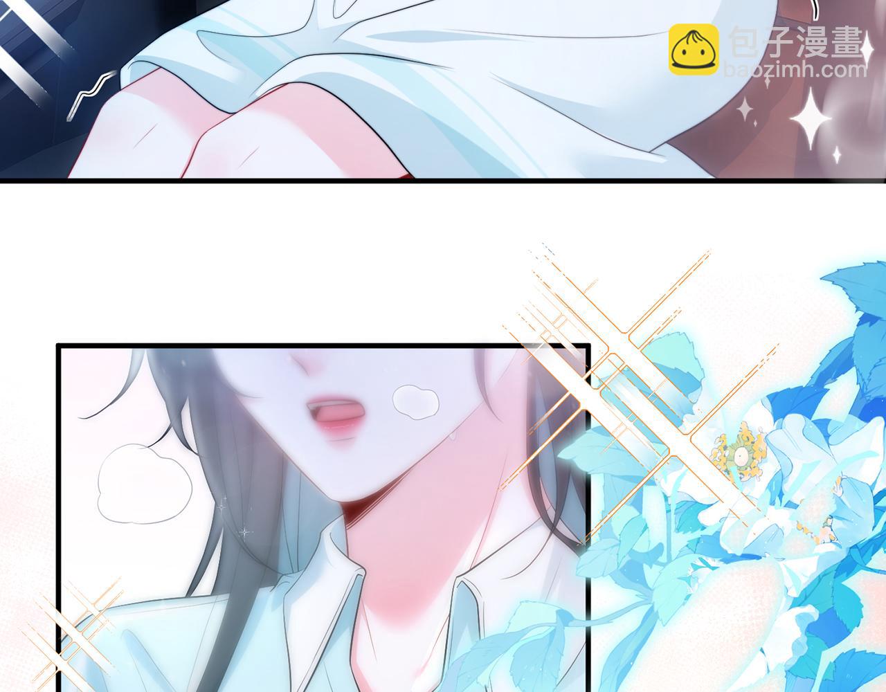 第5话 要不要一起&hellip;&hellip;(1/2)-第5话