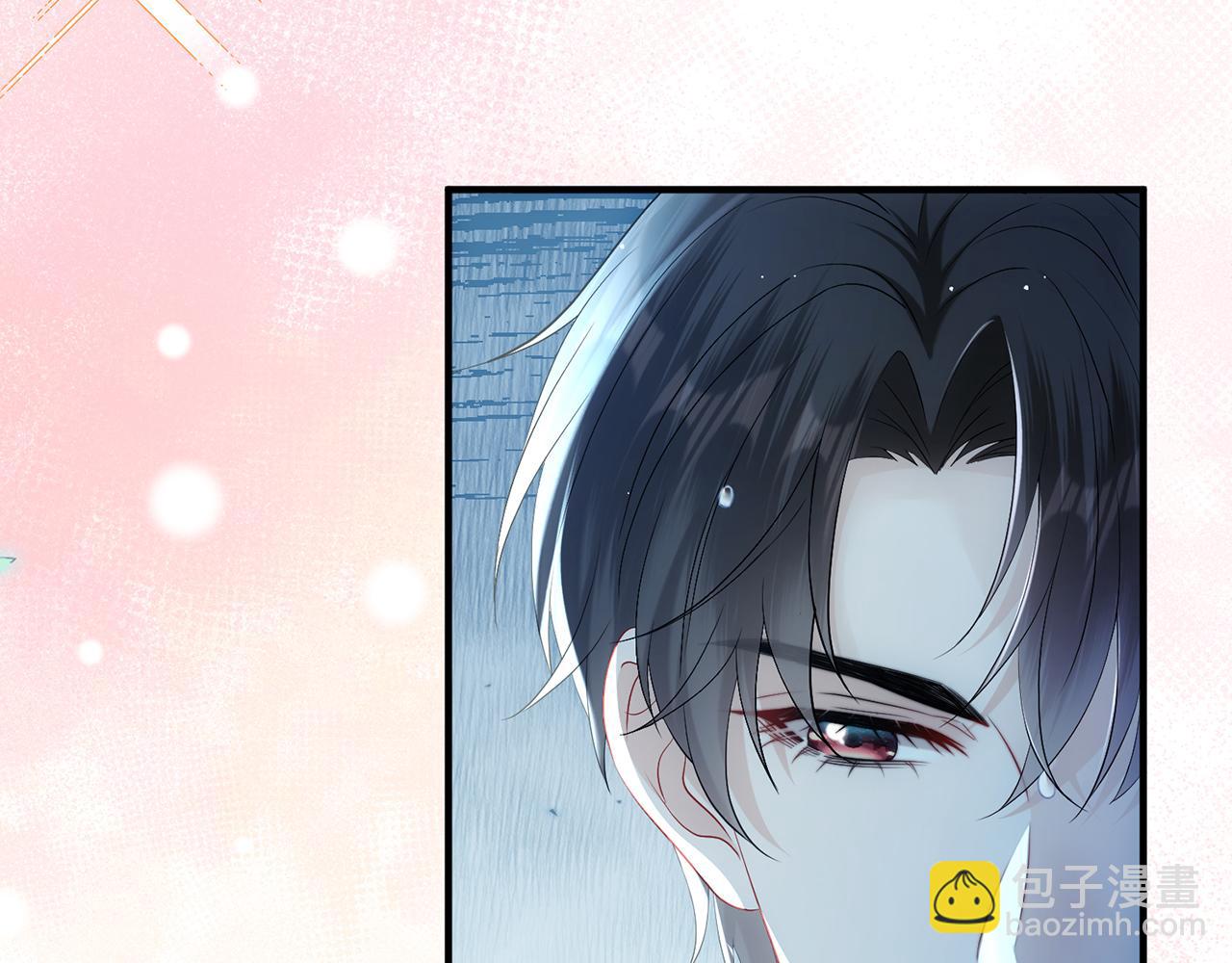 第5话 要不要一起&hellip;&hellip;(1/2)-第5话