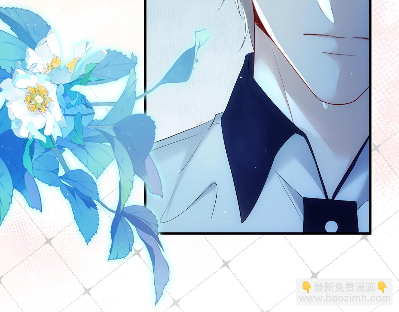 第5话 要不要一起&hellip;&hellip;(1/2)-第5话