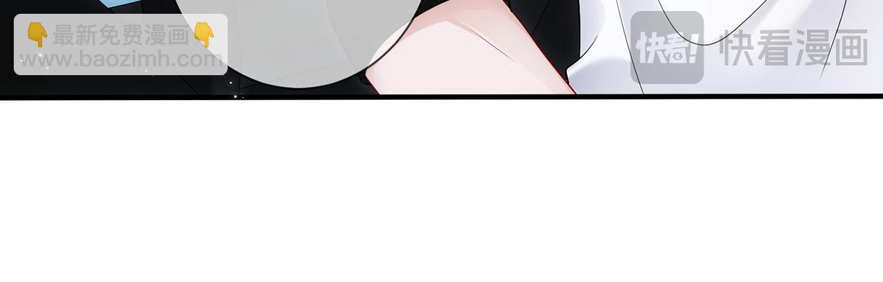 第5话 要不要一起&hellip;&hellip;(1/2)-第5话