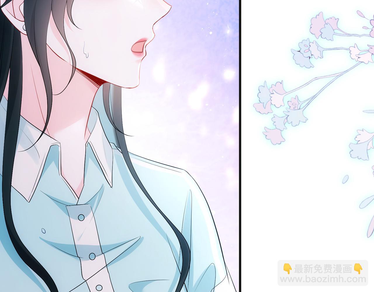 第5话 要不要一起&hellip;&hellip;(1/2)-第5话