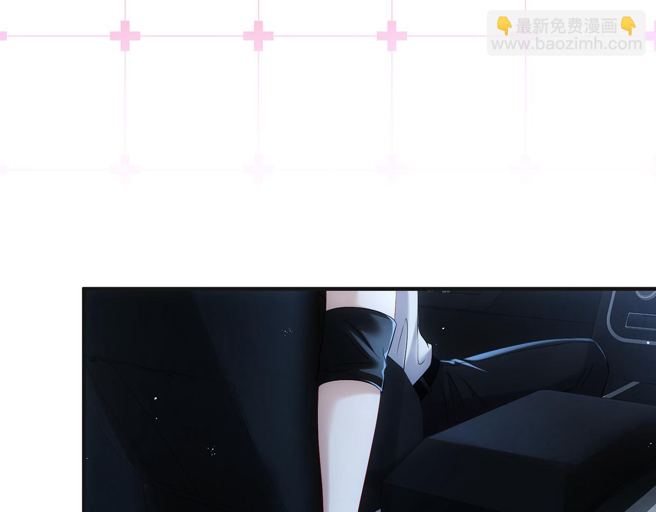 第5话 要不要一起&hellip;&hellip;(1/2)-第5话