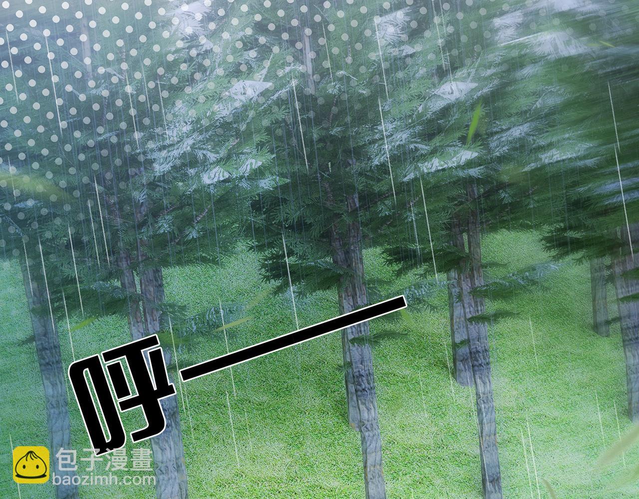 第5话 要不要一起&hellip;&hellip;(1/2)-第5话