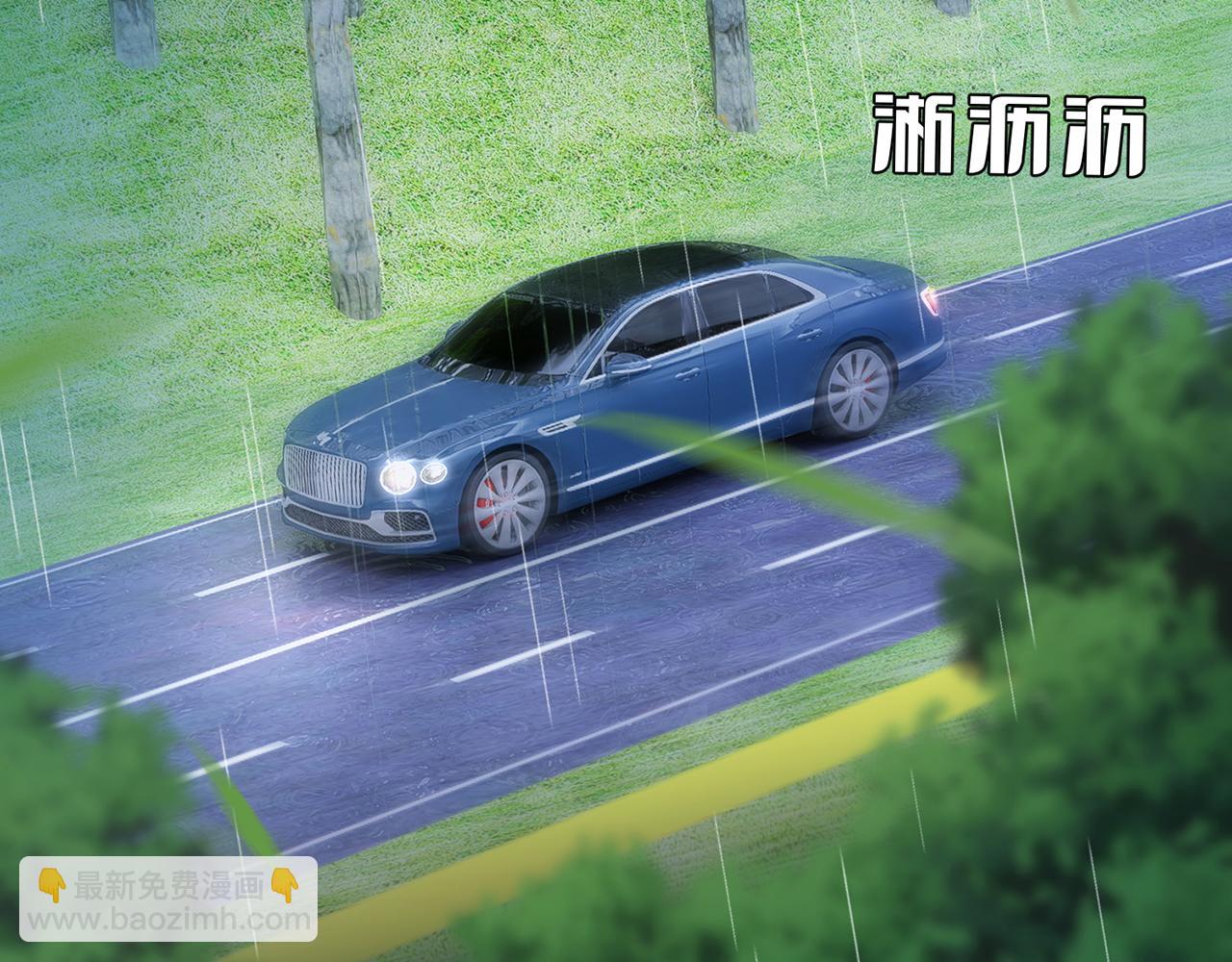 第5话 要不要一起&hellip;&hellip;(1/2)-第5话