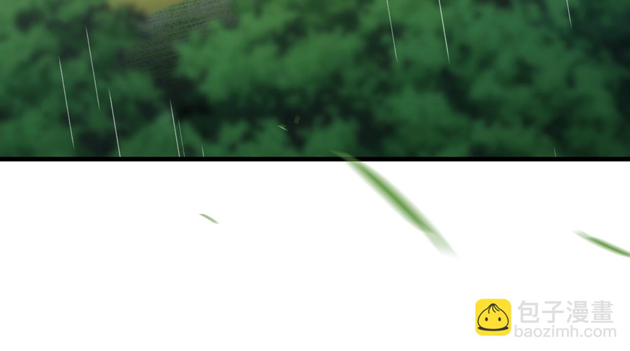 第5话 要不要一起&hellip;&hellip;(1/2)-第5话