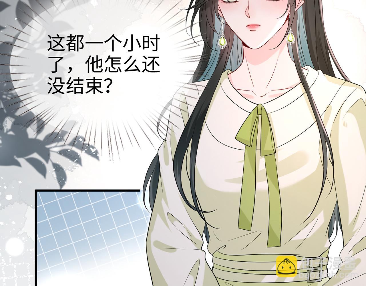 第7话 他在怀念谁(1/2)-第7话