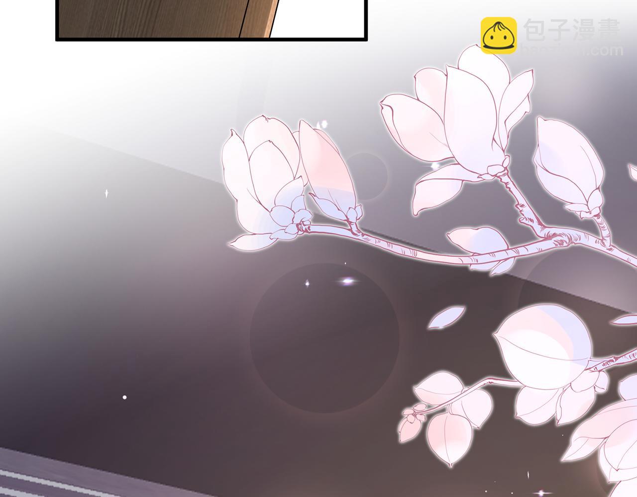 第7话 他在怀念谁(1/2)-第7话