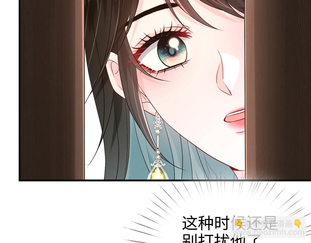 第7话 他在怀念谁(1/2)-第7话