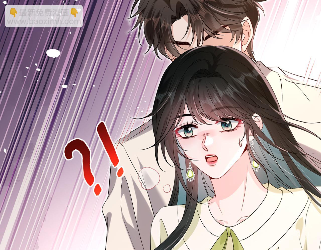 第7话 他在怀念谁(1/2)-第7话