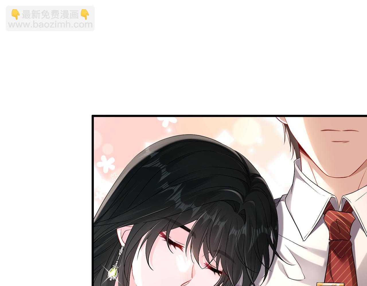 第7话 他在怀念谁(1/2)-第7话