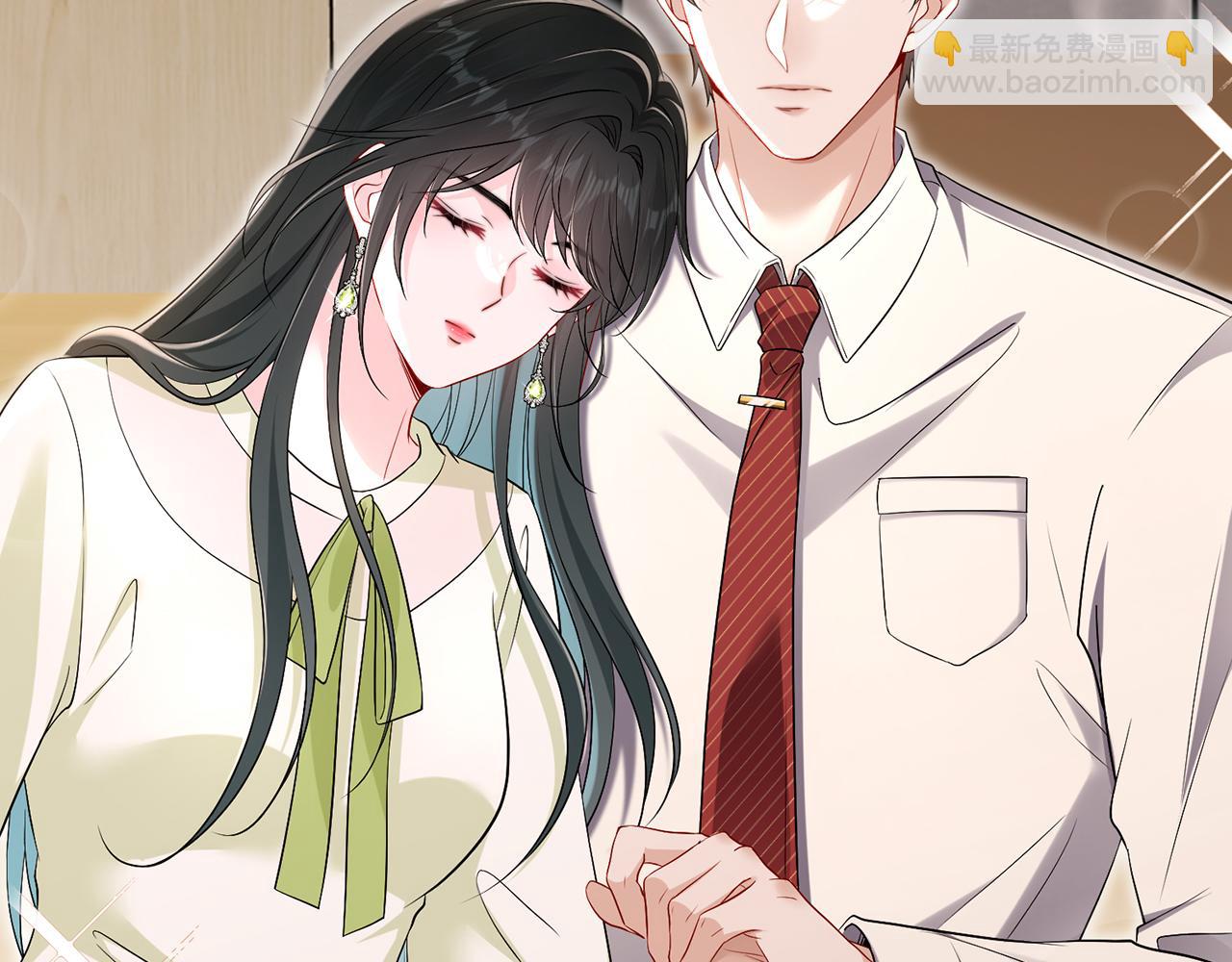 第7话 他在怀念谁(1/2)-第7话