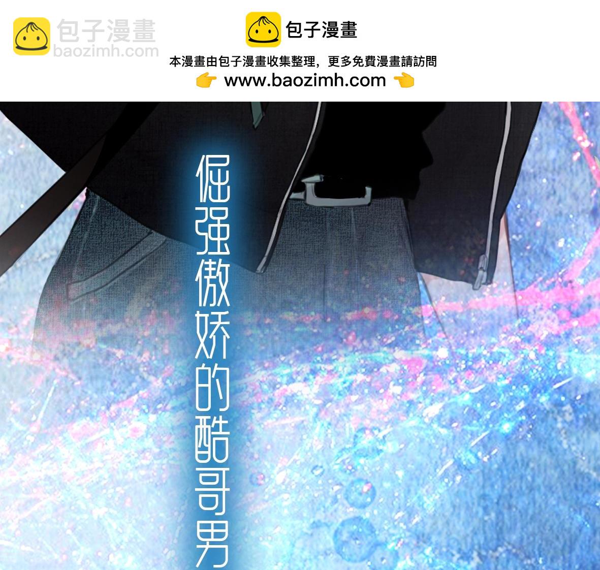 Anjeo原创最新作-人设抢先看！-第1话