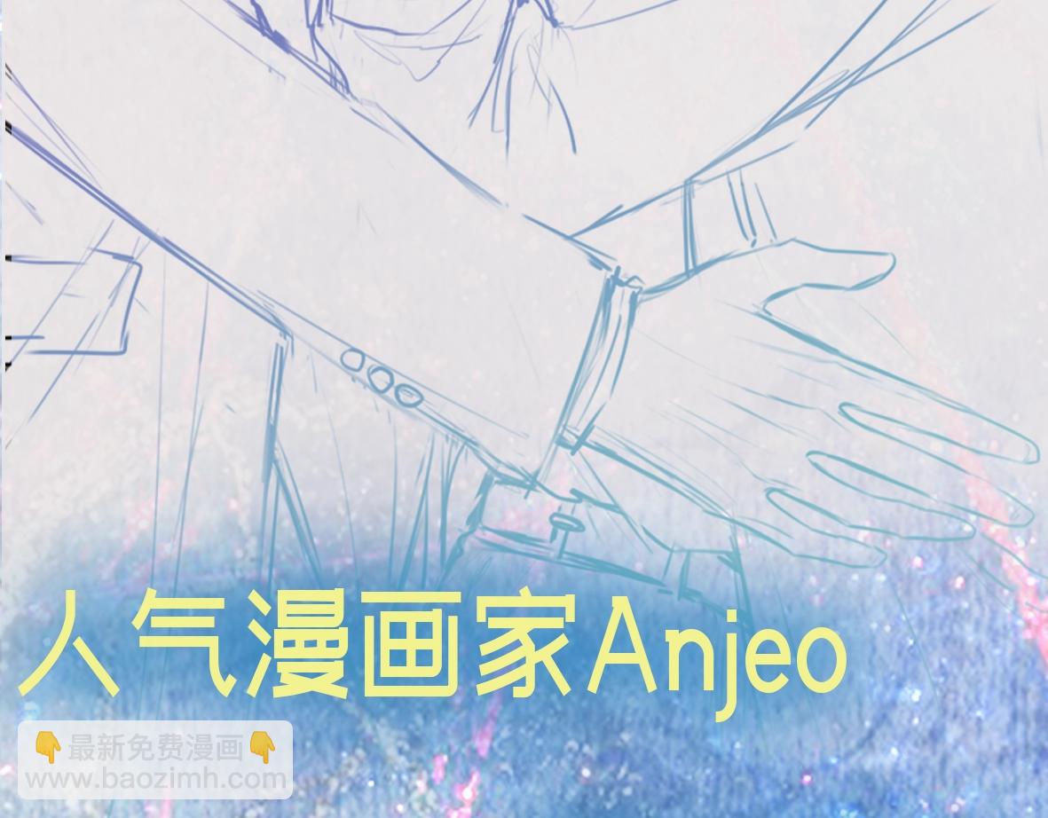 Anjeo原创最新作-人设抢先看！-第1话