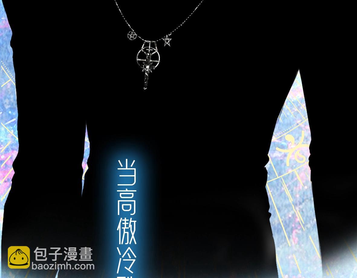 Anjeo原创最新作-人设抢先看！-第1话