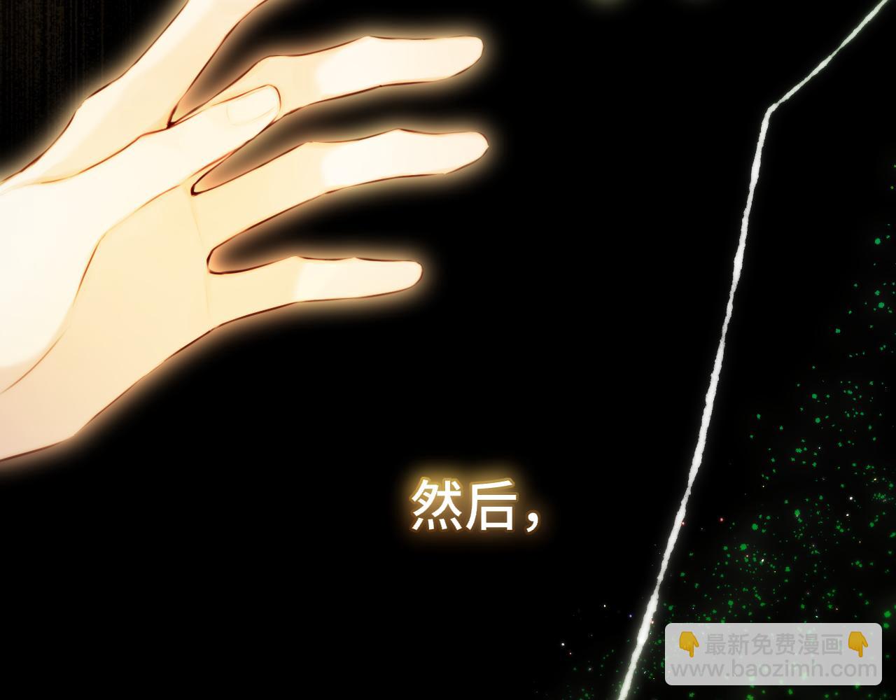 第7话 神明在此(1/3)-第11话