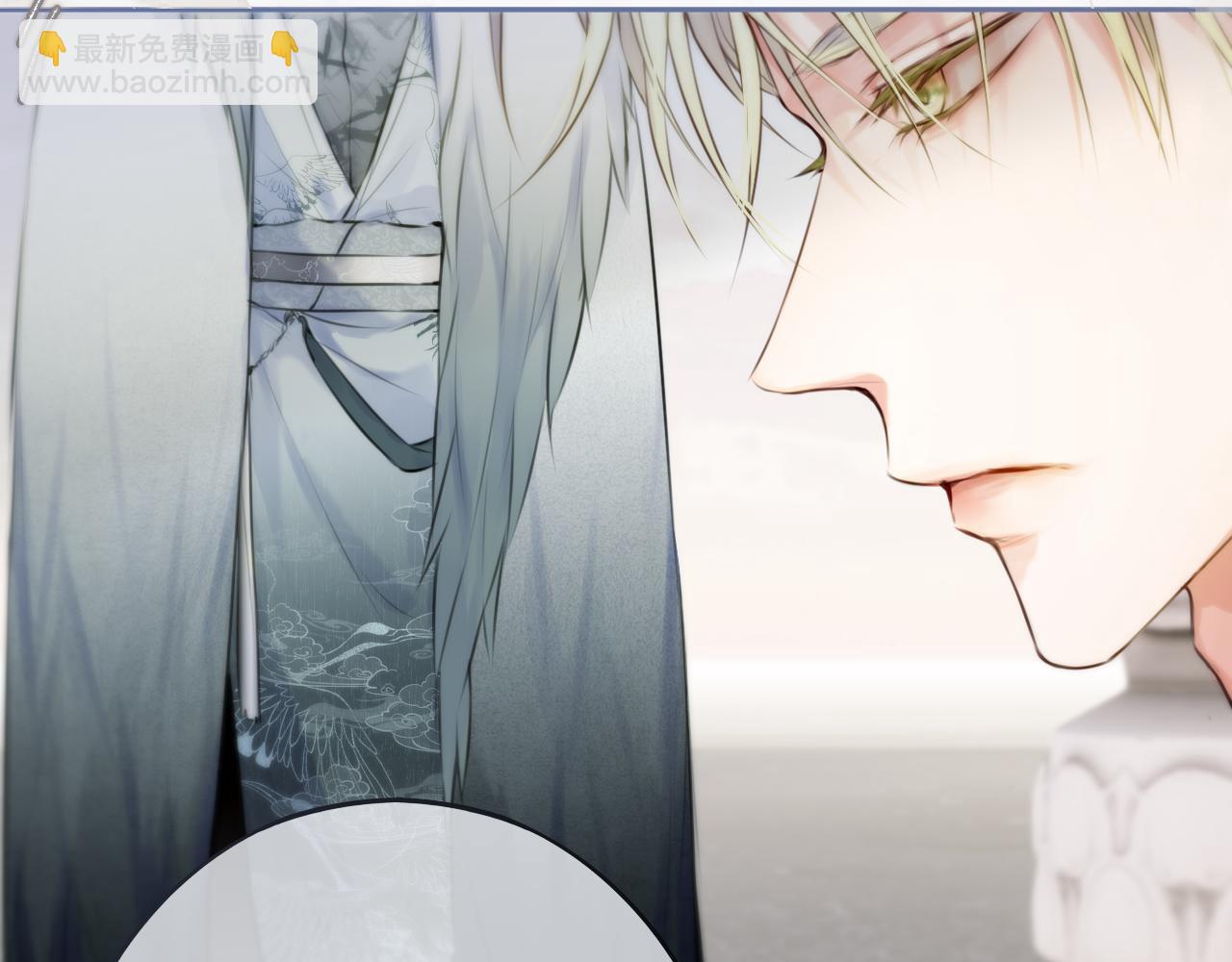 第7话 神明在此(1/3)-第11话