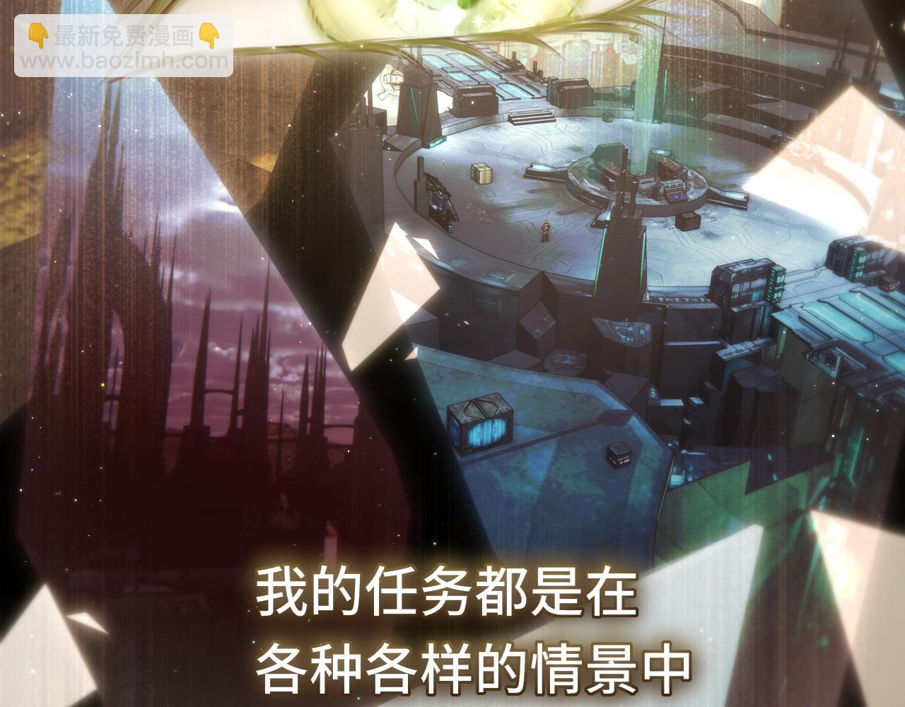 第7话 神明在此(1/3)-第11话