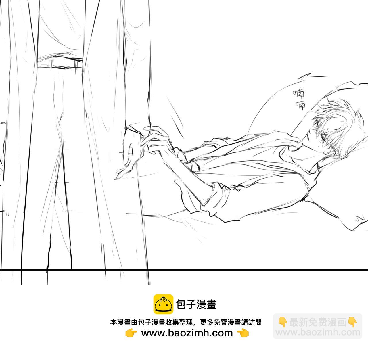 一则通知-第35话