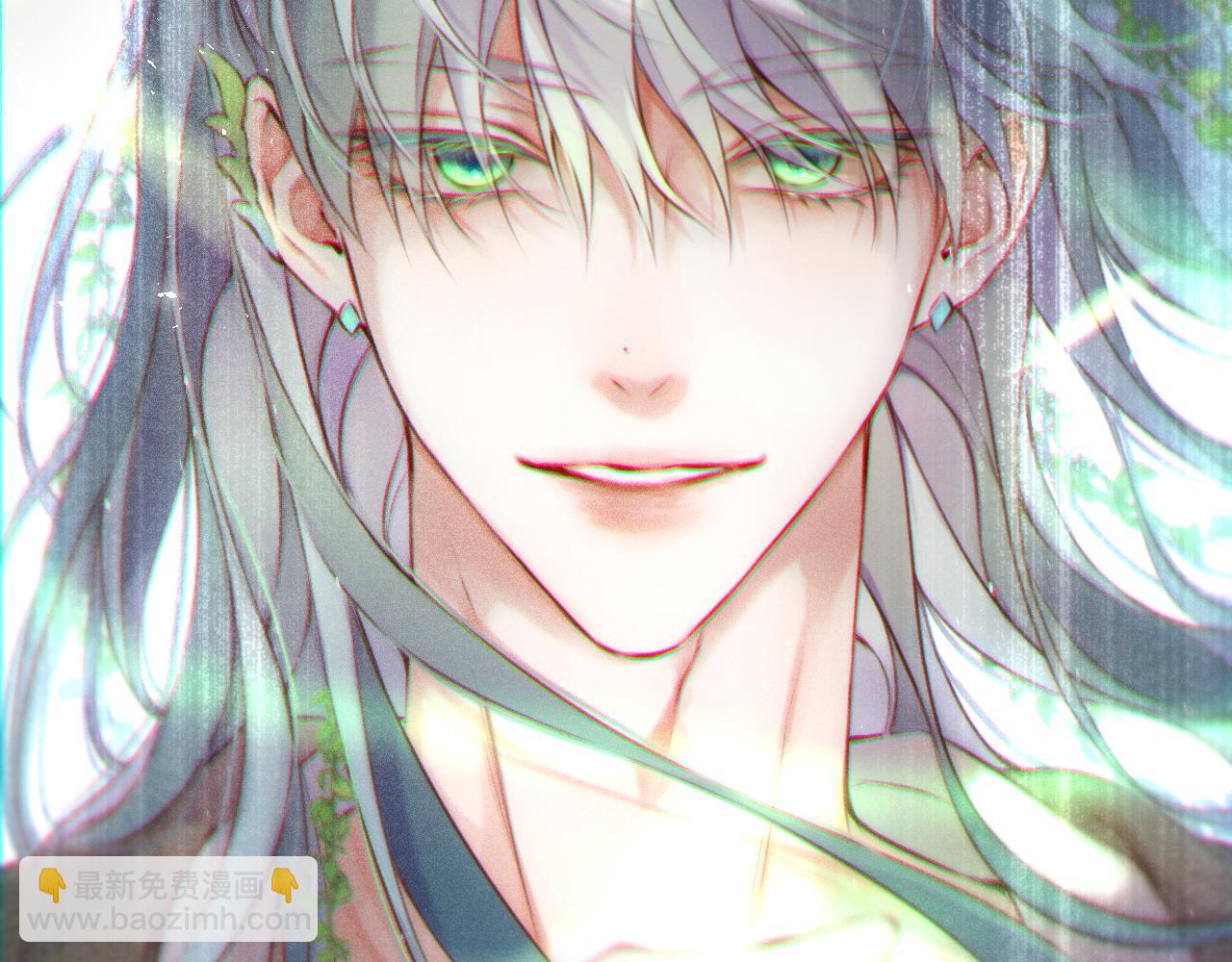 第9话 蛇鳞(1/3)-第13话