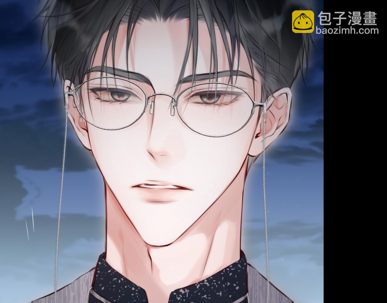 第9话 蛇鳞(1/3)-第13话